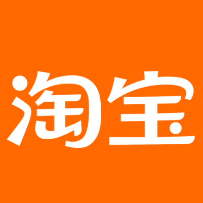 云浮市淘宝云仓一件代发，淘宝菜鸟电子面单快递仓储代发
