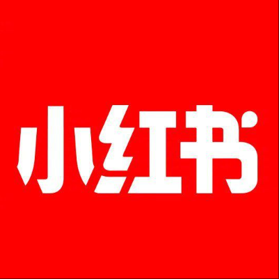 云浮市小红书云仓一件代发，小红书电子面单快递仓储代发