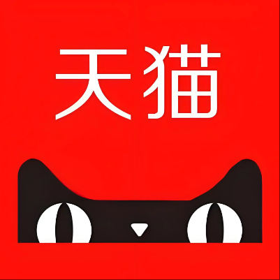 云浮市天猫云仓一件代发，天猫电子面单快递仓储代发