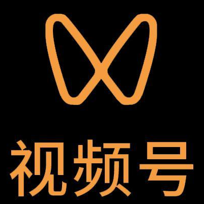 云浮市微信视频号多云仓一件代发，微信视频号电子面单快递仓储代发